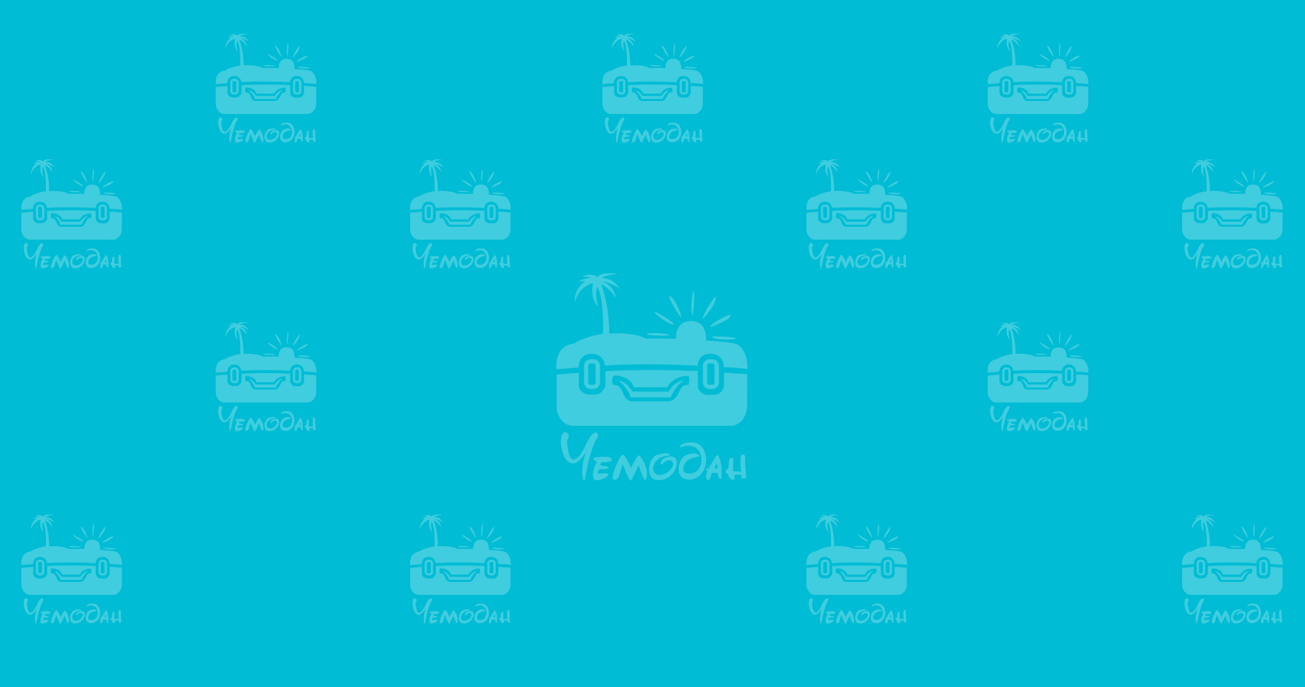 Тестовая новость. Возможно даже в несколько строк, чтобы проверить как ведет себя большое название аж на целых несколько строк текста.